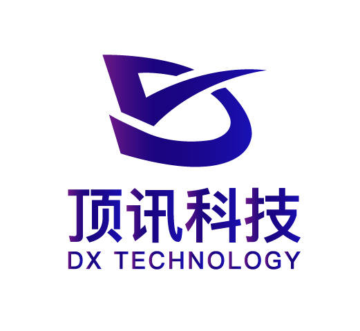 恒润诚茶叶防伪溯源防窜项目_产品