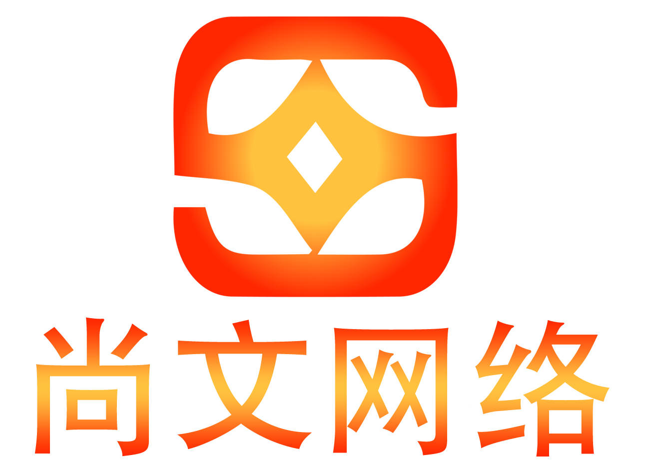 深信服的考试认证和课程要进行切换了,你还不知道吗?