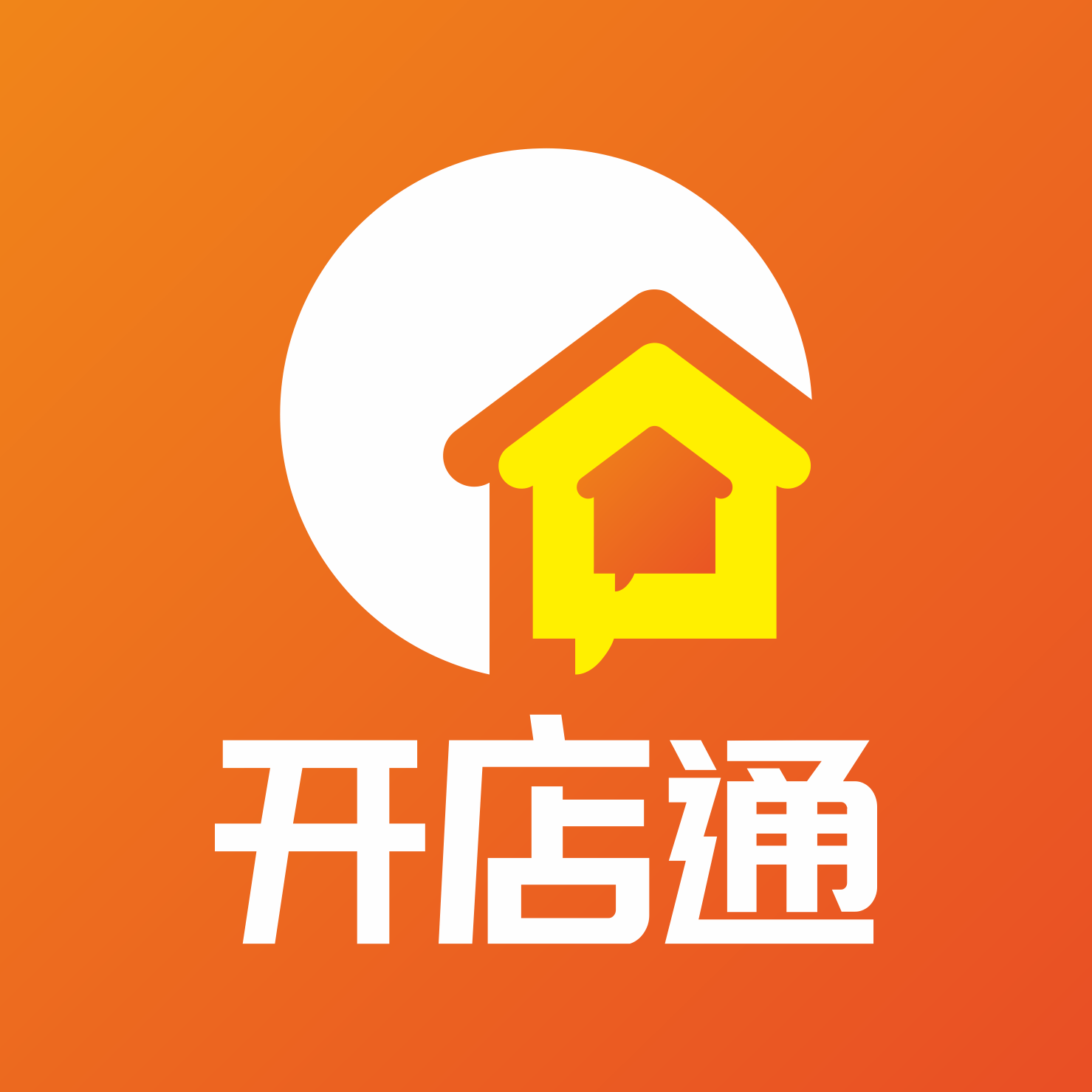 便利店仓库管理秘笈你的杂物间该换新了