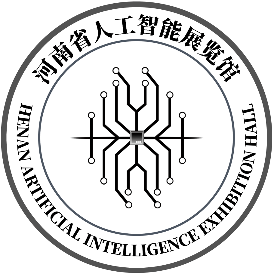 郑州工商学院工学院电子信息工程系主任徐音一行参观河南省人工智能