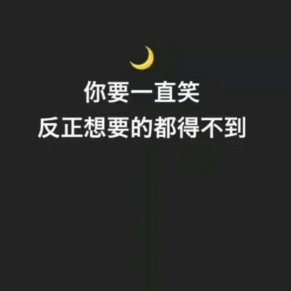 军事 美食 文化 星座 专题 游戏 搞笑 动漫 宠物 登录 感情文案馆 1