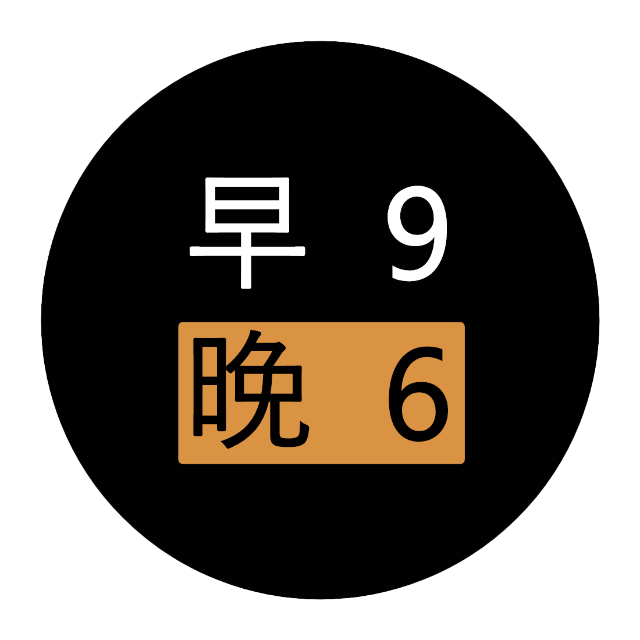 jk制服被中国女孩穿出了200亿