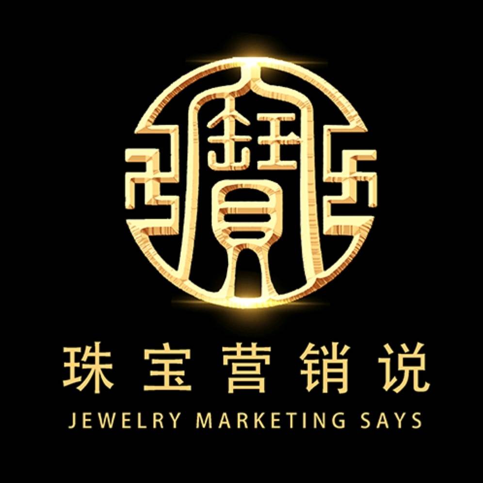 金店logo设计图片