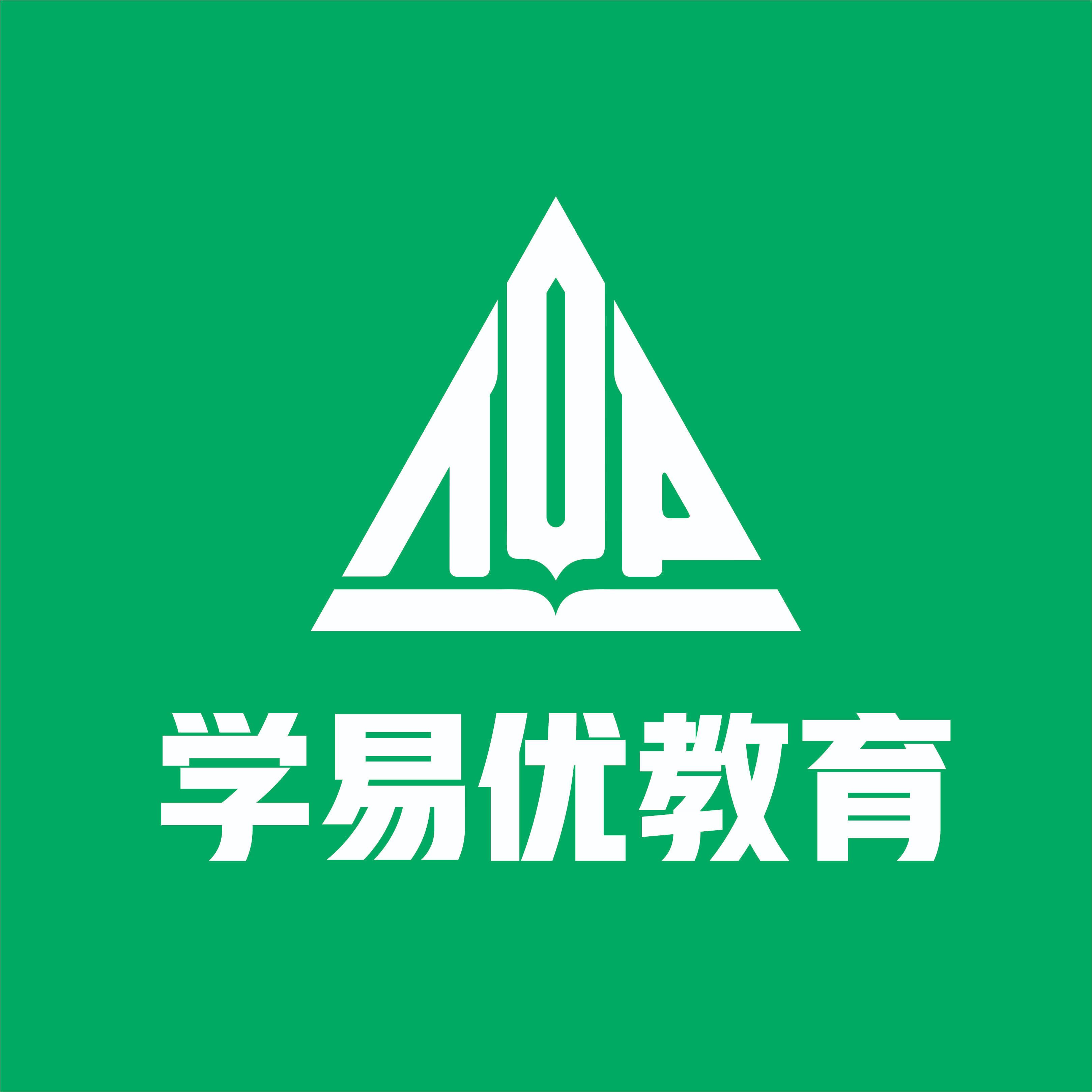 教育咨询行业的现状与发展