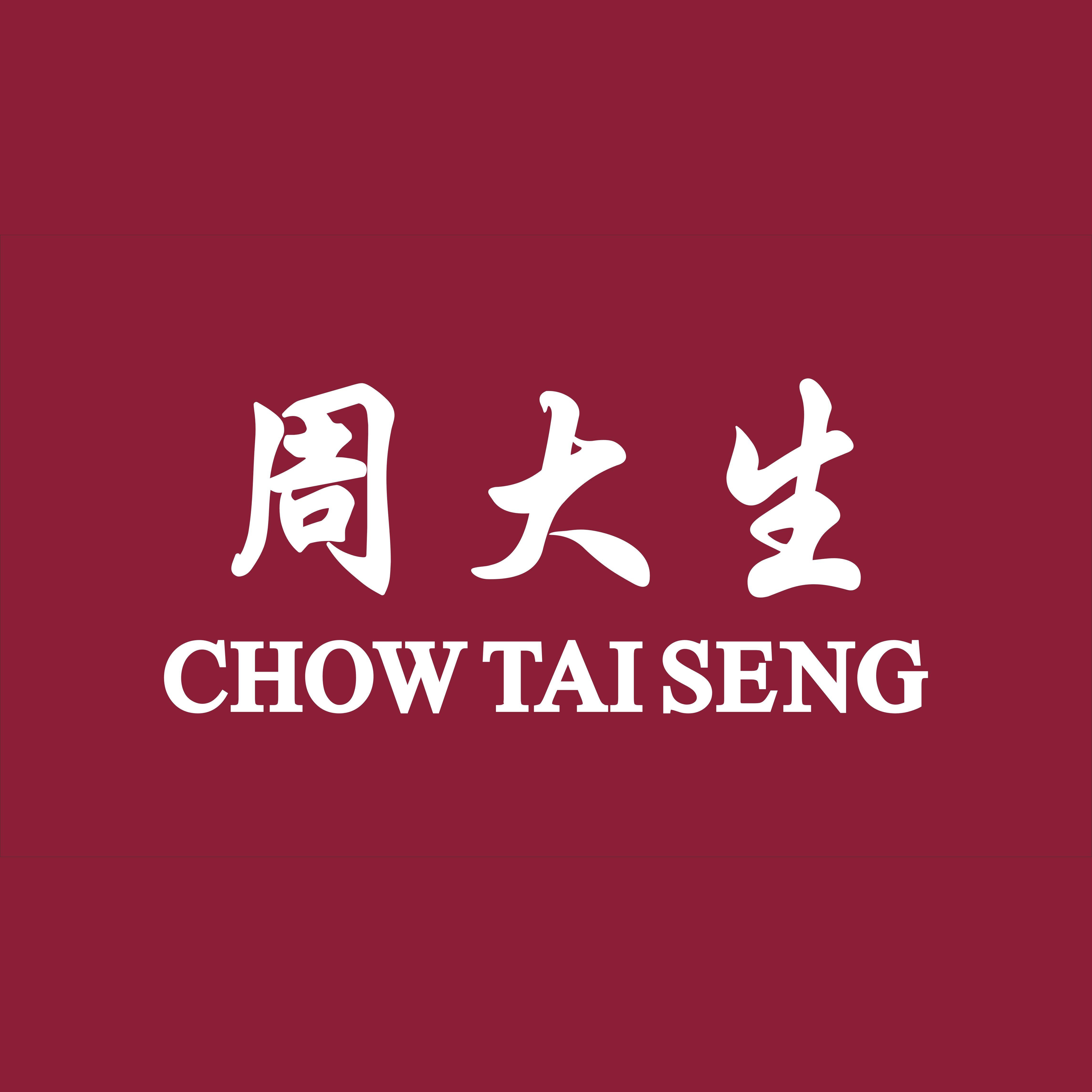 中国武术的传奇故事