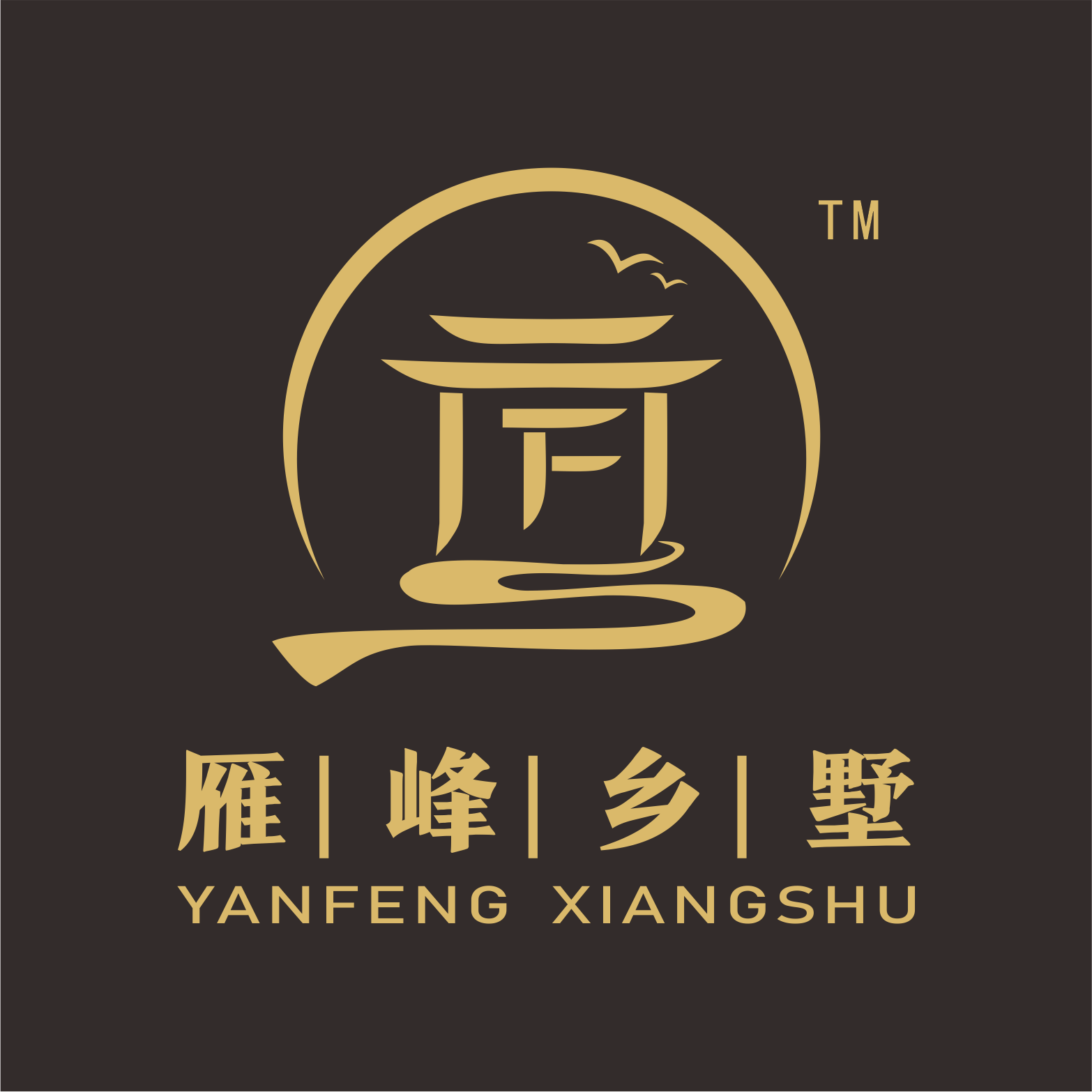 雁峰乡墅置业的个人展示页