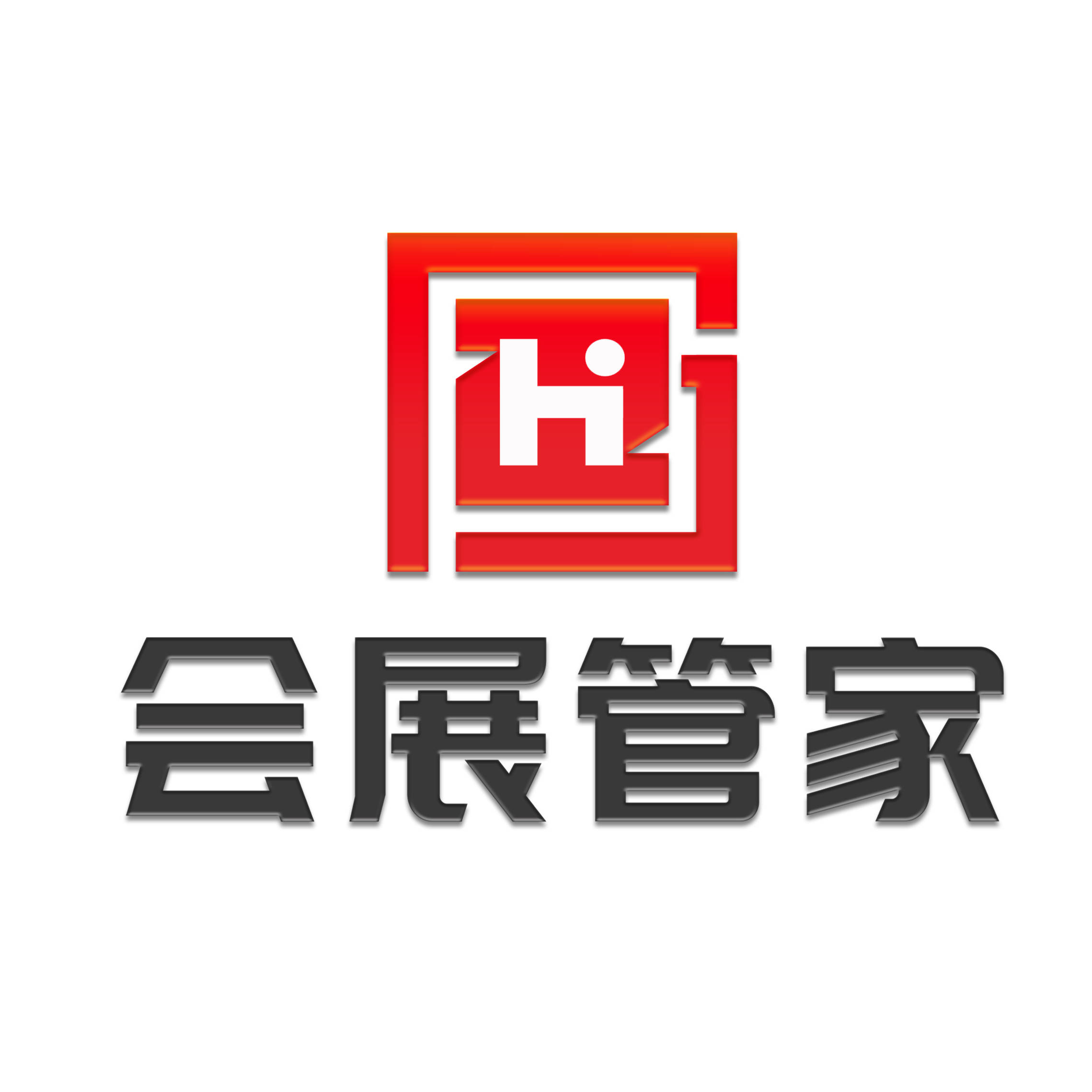 RingConn联合INNO100在深圳举办线下新品发布会_Gen_戒指_智能