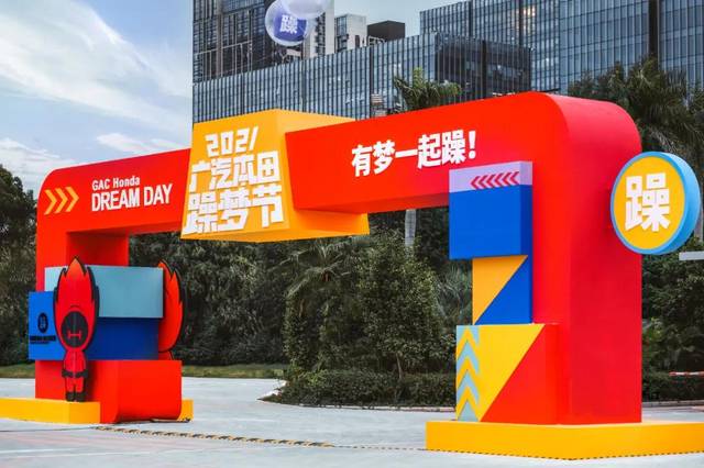 活动汪的个人展示页