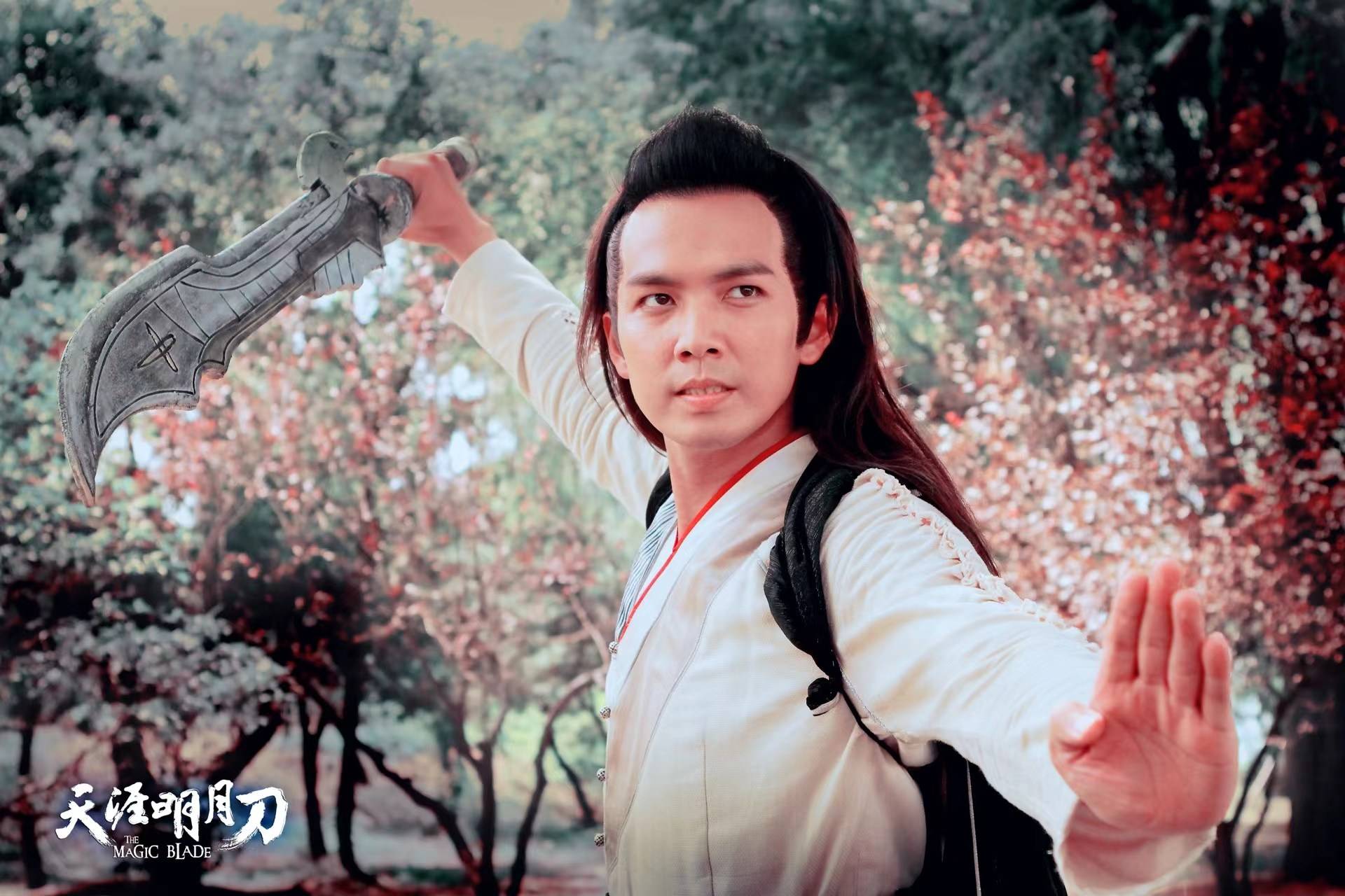 傅红雪赶叶开离开叶开一直不离不弃所以叶开到底是谁的儿子