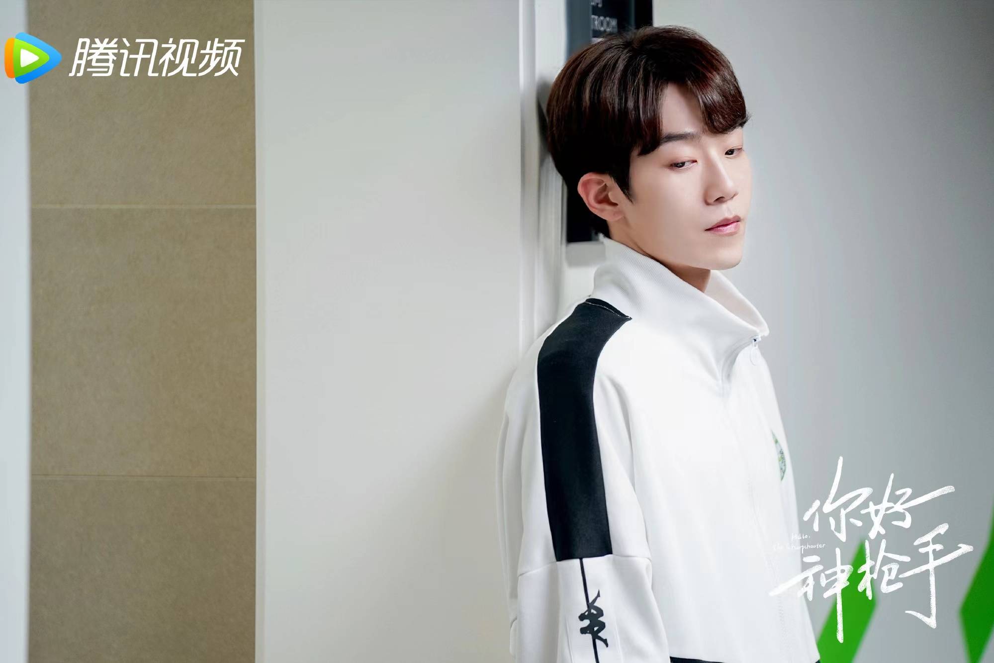 马思超新剧夏花热拍演绎暖心治愈故事