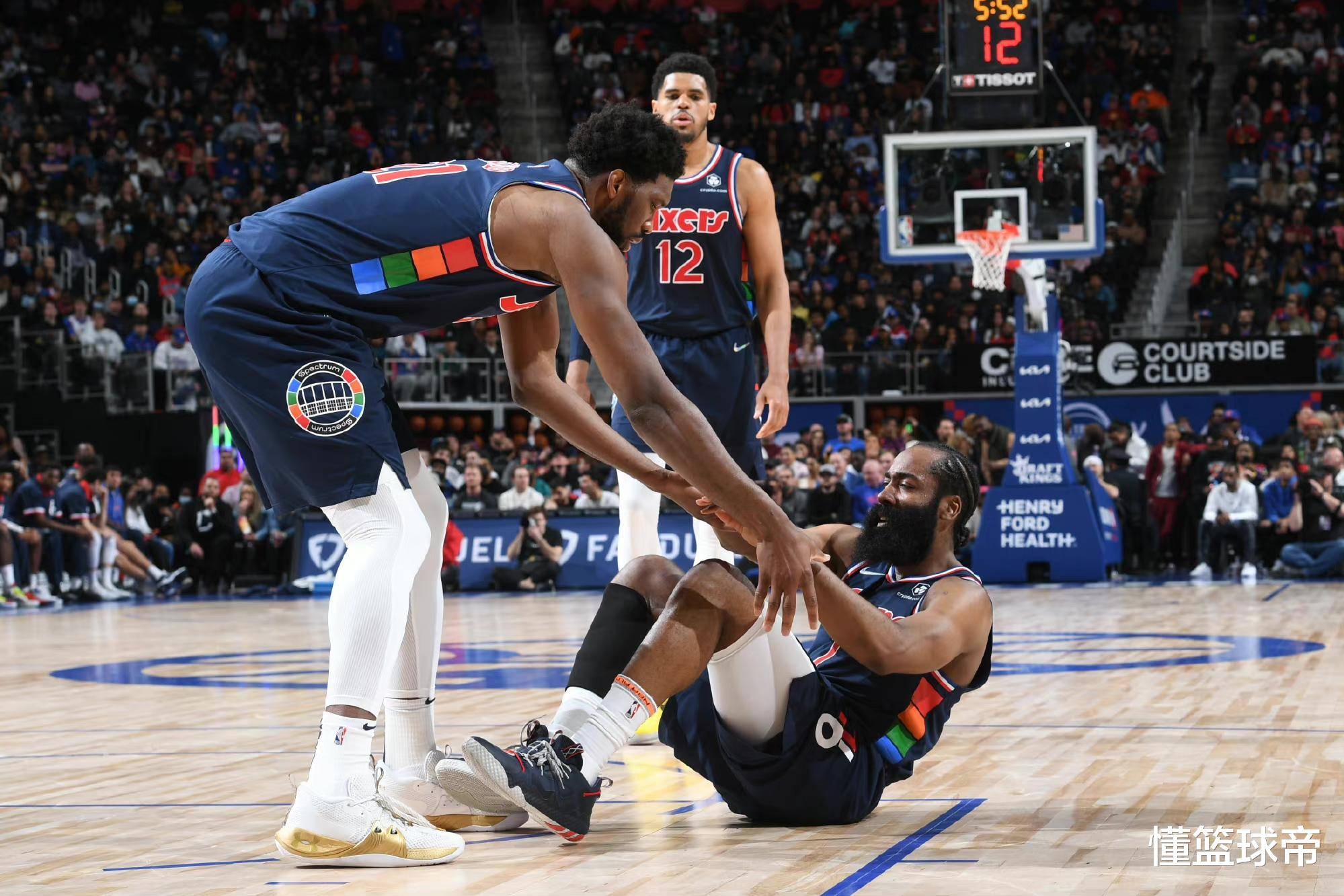 极速体育在线高清直播nba