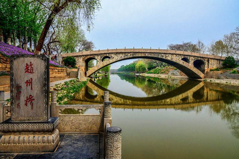 “赵州桥”中国四大古桥之一，却没有一点历史韵味，河北赵州桥发生过什么？