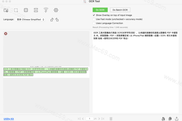 文件数据清理工具推荐