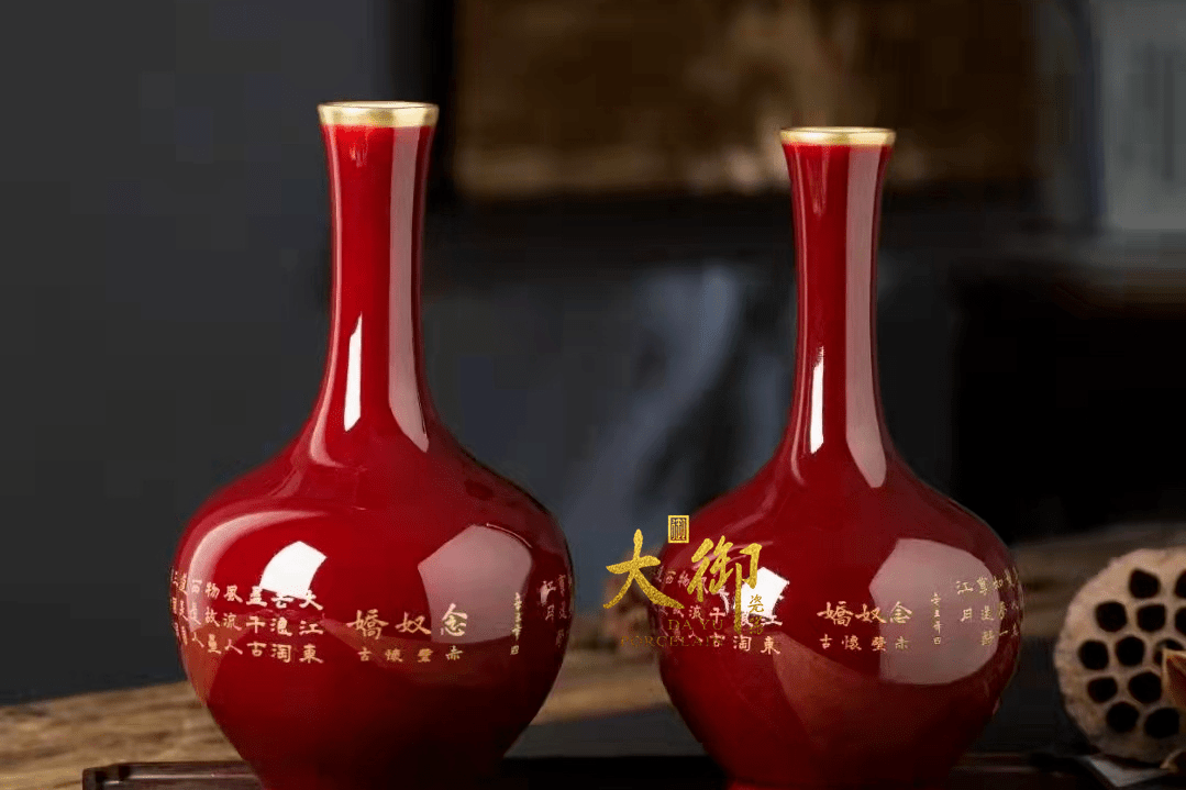 中国　宣窯　紅釉　瓢形　壷　時代箱付　V　R4246 楽天市場】中国古玩○漢灰釉双耳壺○ | 漢時代-1-3世紀頃 | 陶器