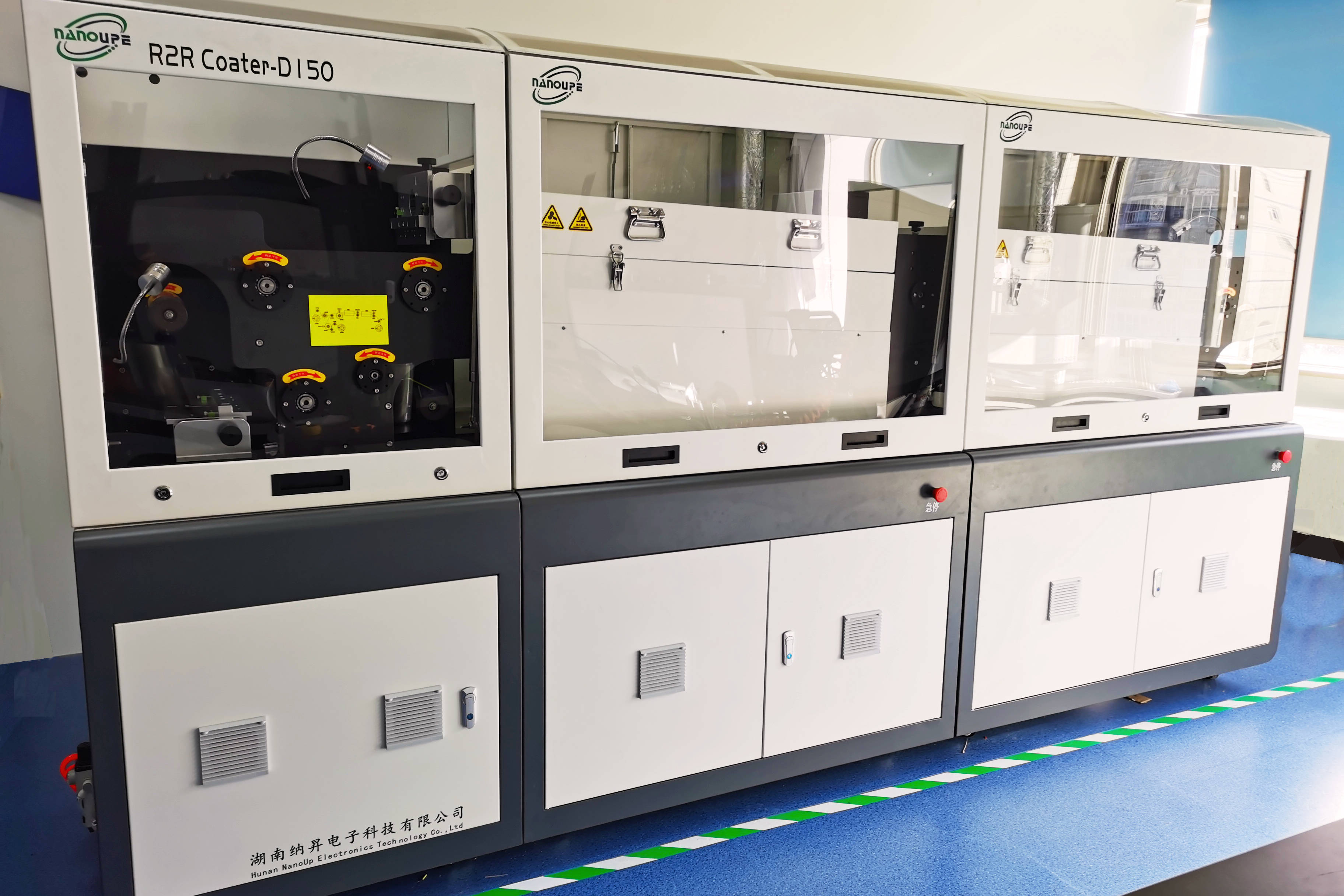 卷对卷双狭缝涂布机