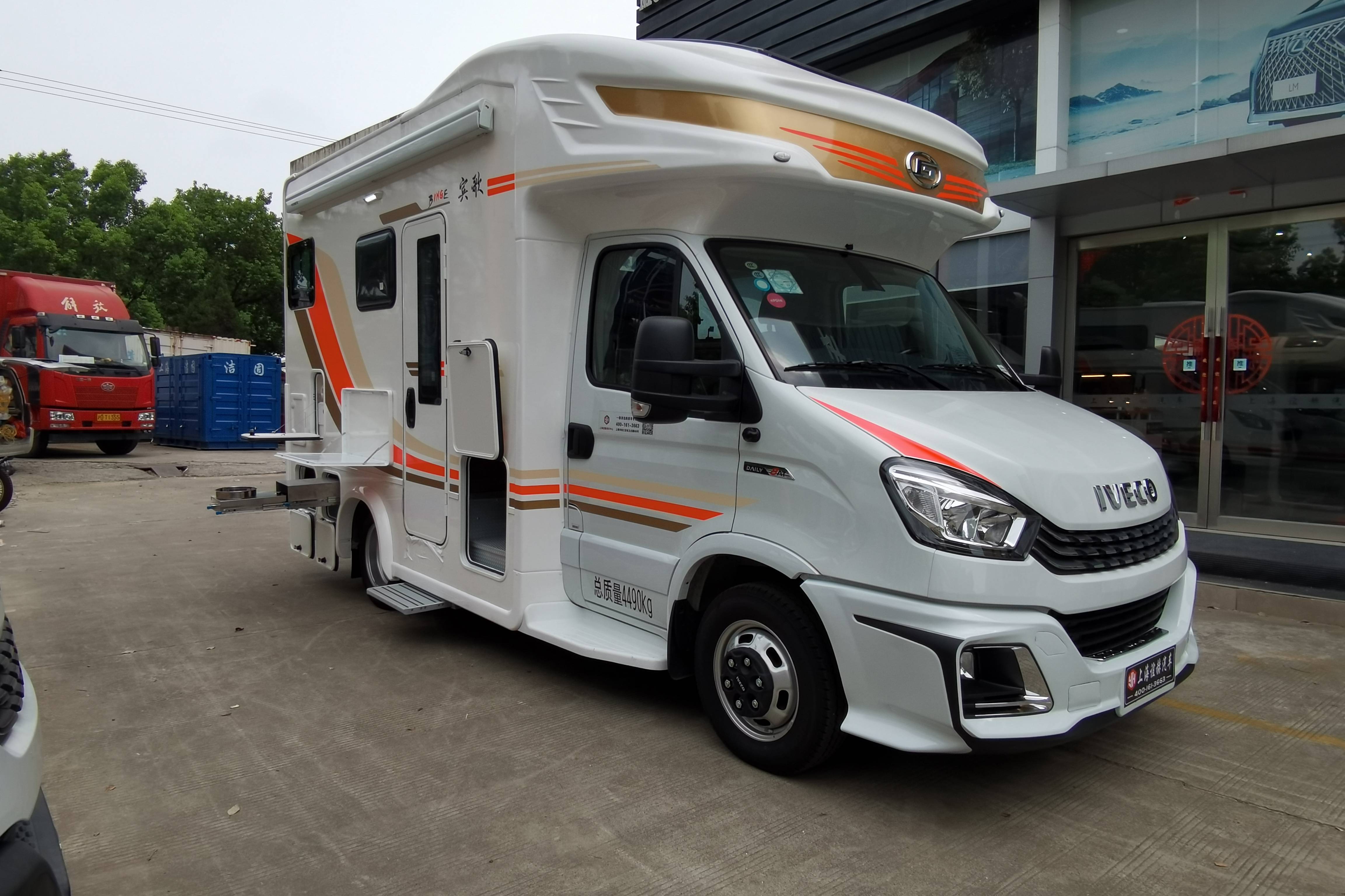 金冠格林卡诺依维柯房车 全新商务布局江苏价格多少