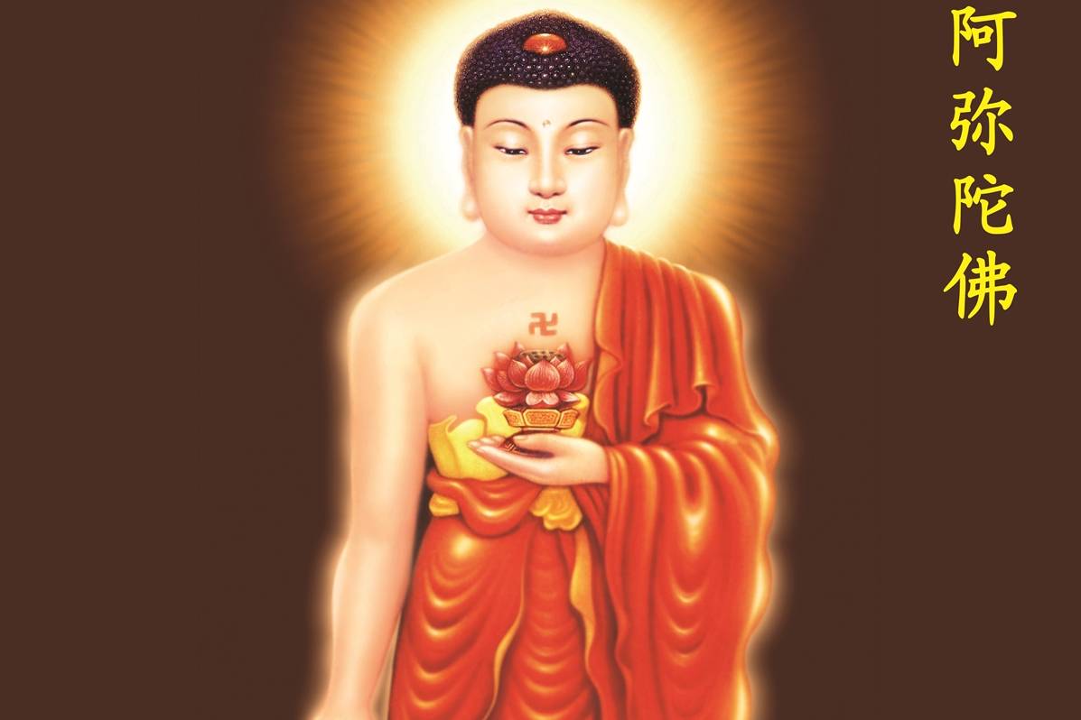 不管想,只管念;不管境界,只管念;不管意识,只管念;无念而念,念而无念。_念佛_阿弥陀佛_控制