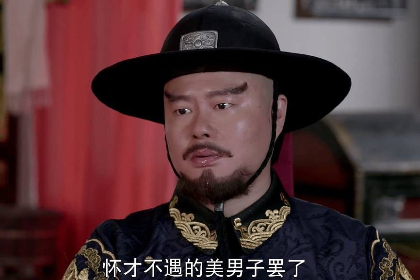 翔翔搞笑之怀才不遇的美男子