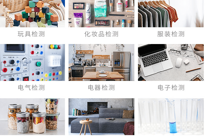 无线认证证书(无线认证设备)