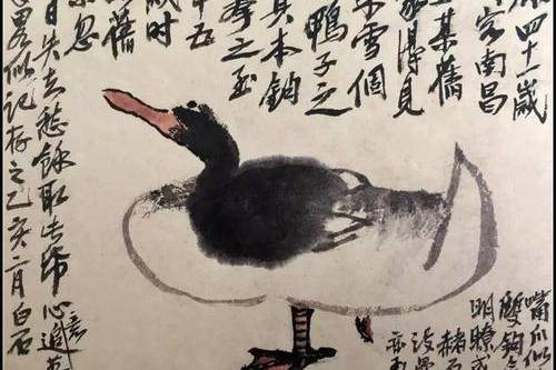 齐白石 鸭游图 3d78512367244848982e85c70a2d96