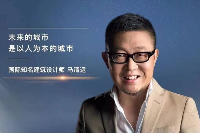 caa创新精英文化经纪的个人展示页