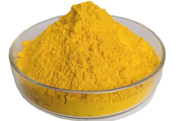 永固黄2gs塑胶用色颜料黄14