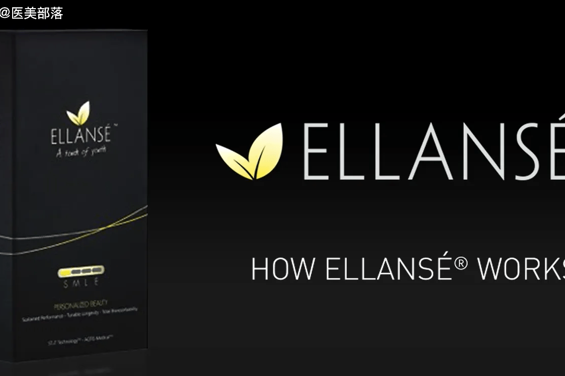 视频伊妍仕少女针的作用机理是什么