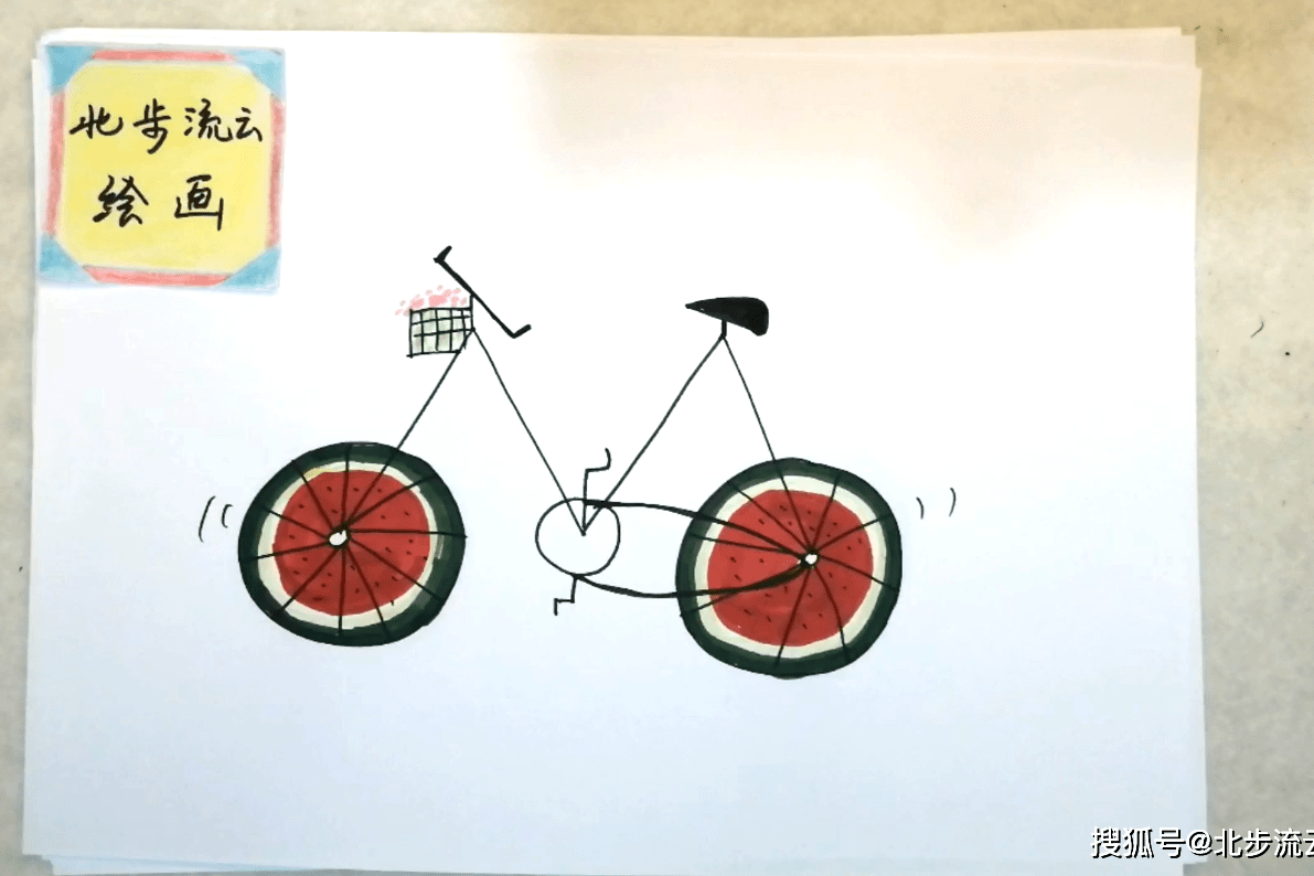 自行车简笔画简单又有趣儿童简笔画