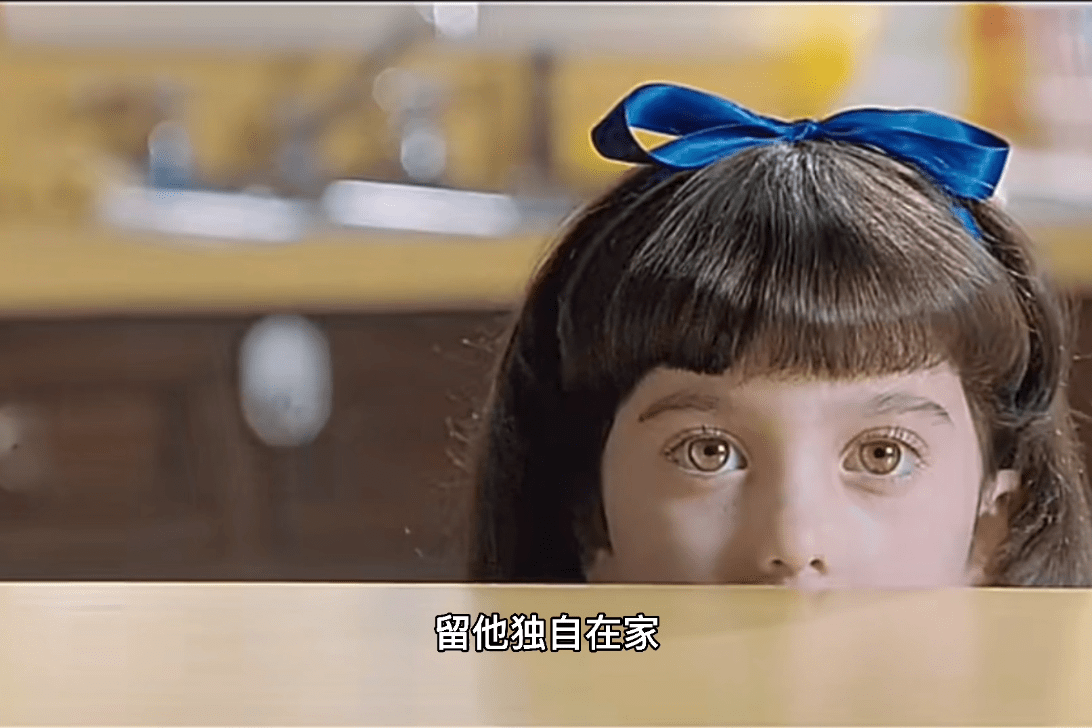 天才少女,竟把校长赶出了学校#玛蒂尔达