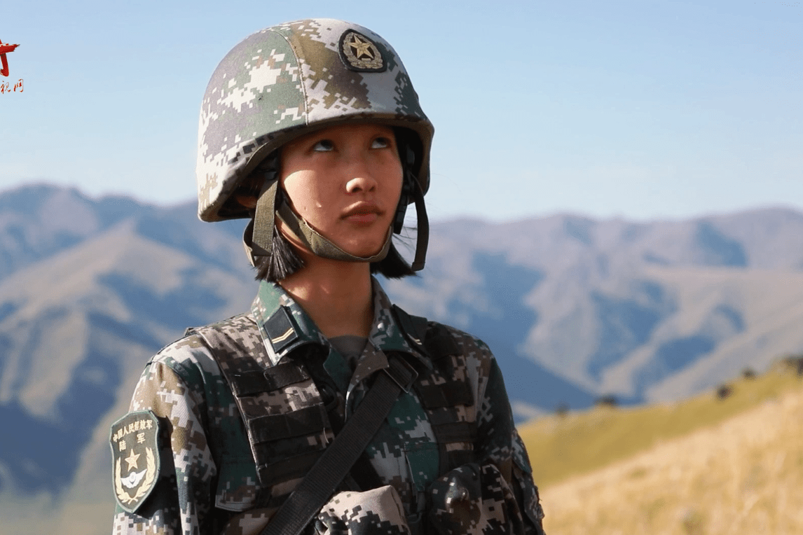 中国边防女武警图片
