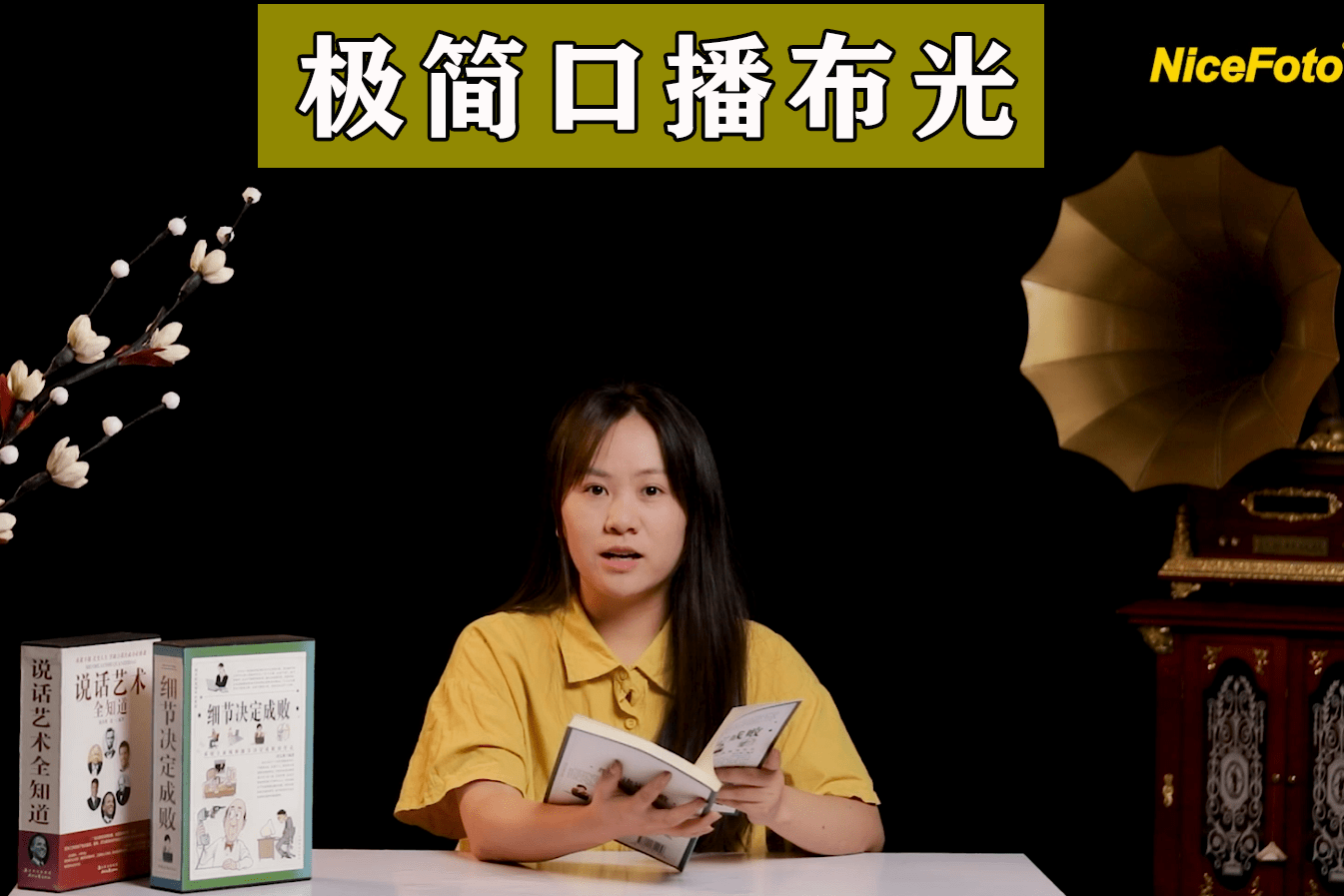 品牌策划公司的魅力