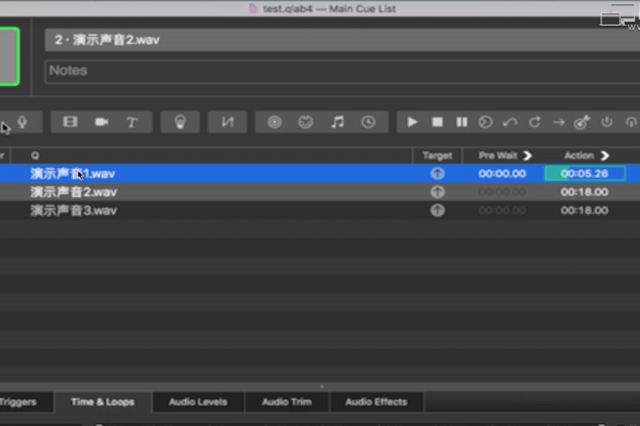 QLab Pro舞台控制工具
