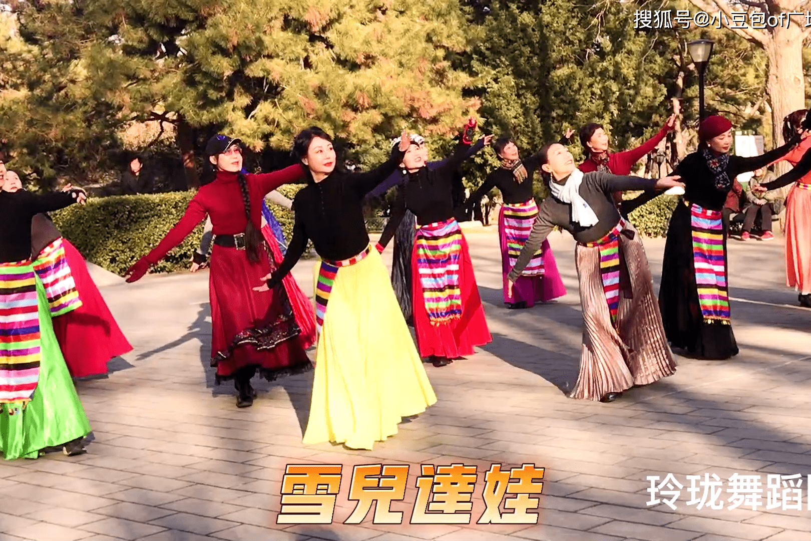 舞玲珑舞蹈队舞蹈雪儿达娃氛围和谐安宁