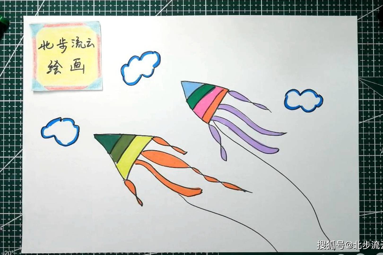 春天到了画一幅适合孩子们练习的风筝简笔画