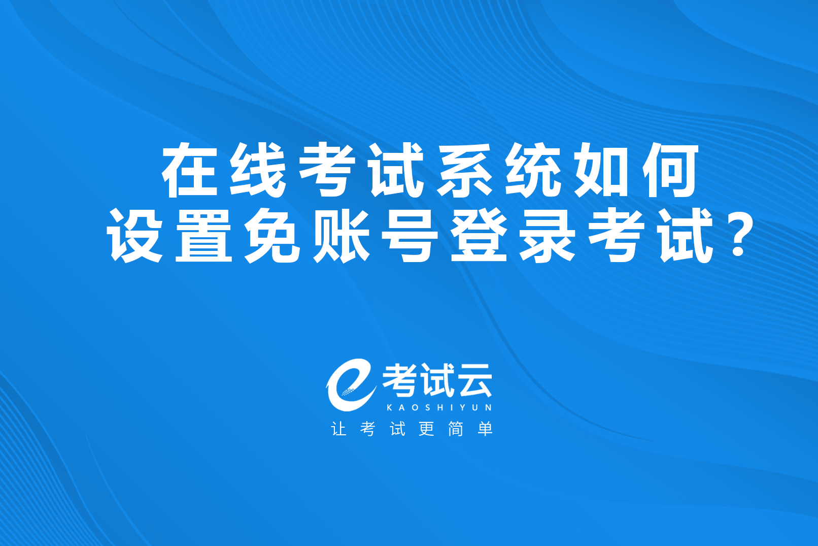学会计有什么好处_学会计累还是学幼师累_月浦有学会计培训班吗