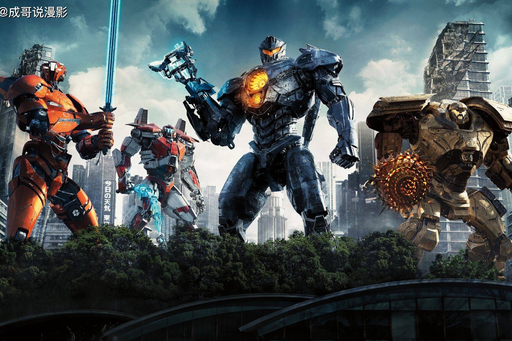 机甲猎人之凤凰游击士抗击打能力在所有机甲中是最高的