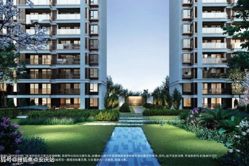 【官网】杭州湾『世外旭辉城』售楼处电话_售楼处地址_售楼中心_24小时电话!_宁波