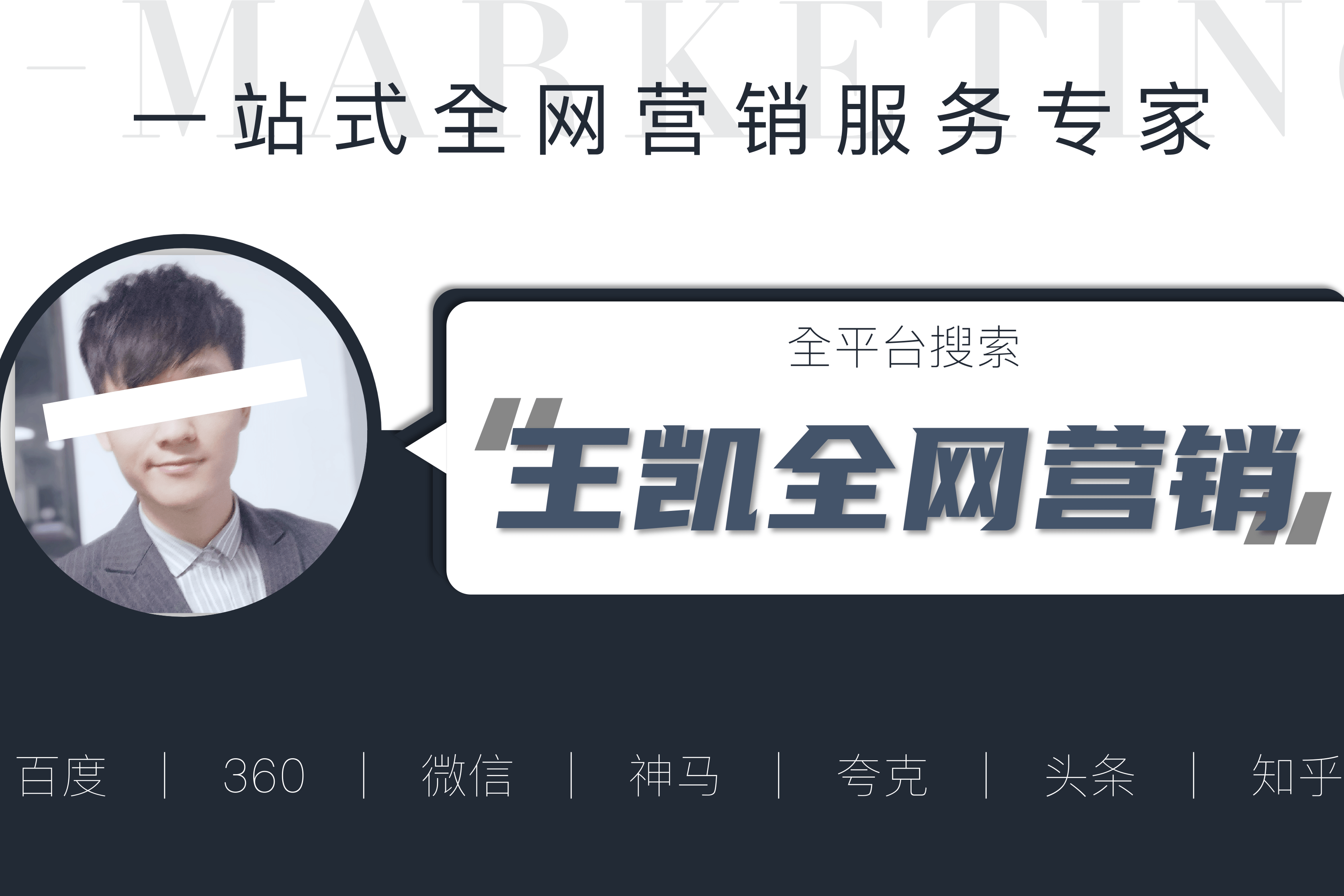 神马权重排行榜最新=神马权重排行榜最新版