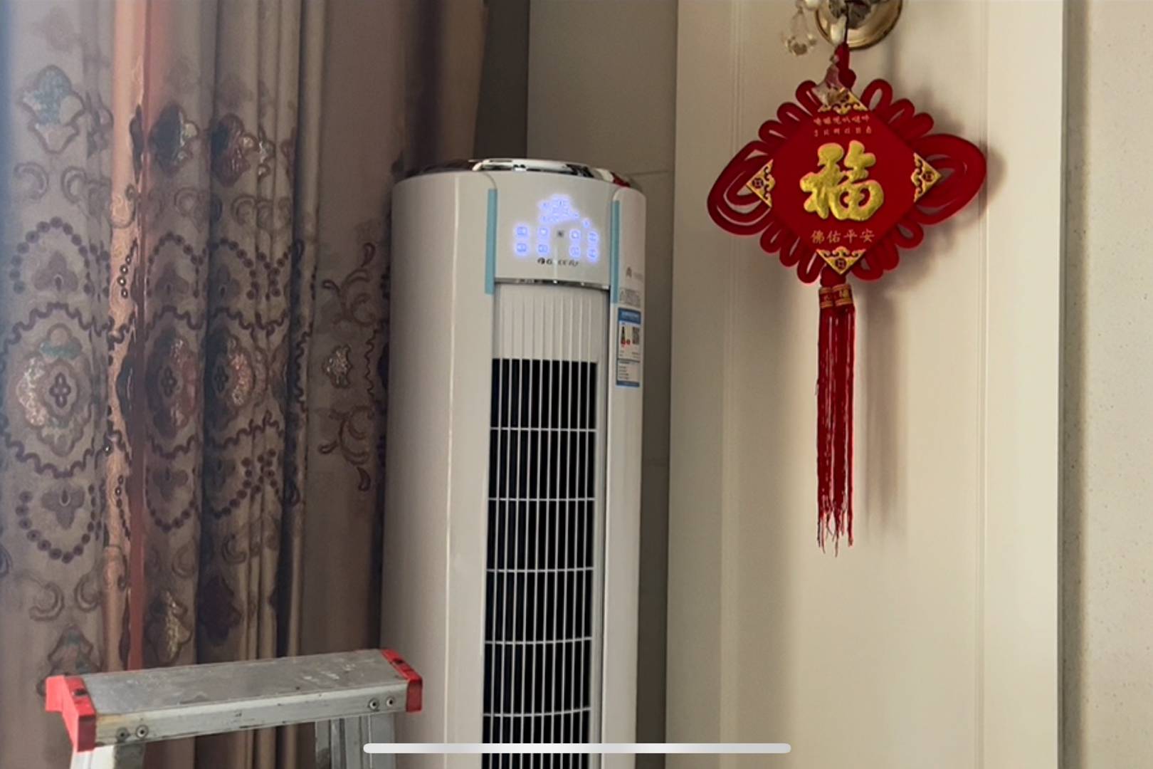 格力i尚圆柱空调安装过程