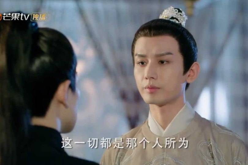 与君歌》真相大白，第三人终于出现，并非珖王、齐焱、宁和郡主_搜狐网