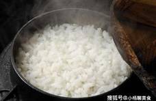 煮米饭，可不能直接放水煮！牢记3点，米饭软糯，粒粒分明