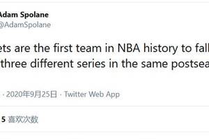 原创重选nba10年前五选秀顺位沃尔屈居第2乔治成状元