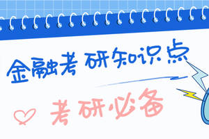 【聚焦】上青元董事长张亚羽再次应邀出席apec峰会