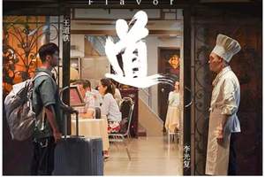 图片[183]-洛克菲勒：世界上只有一种人会成为富人 - 如意-如意