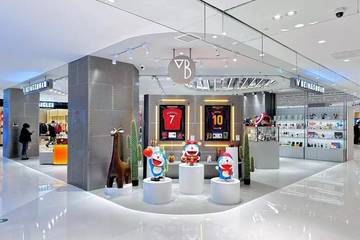 无限畅非法添加药品被罚3752万 关联方梵大