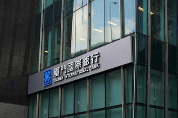 厦门国际银行因21项违法收千万级罚单：多次卷