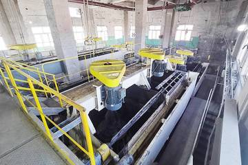 山西省静乐县裕达农源洗煤厂发生一起安全事故涉