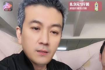 女子曝杨子直播间卖被子里全是头发 客服：补偿