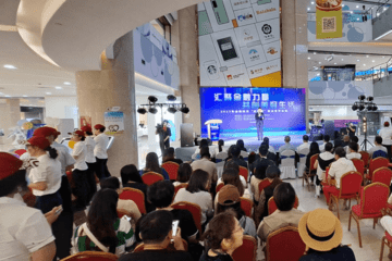 第二大股东违约持续发酵 潍坊银行股权接连被信