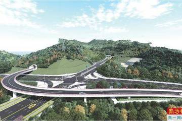 海南民企被指利用政府《会议纪要》实施诈骗 涉